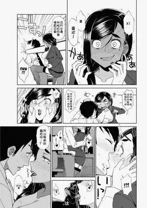 第9页图