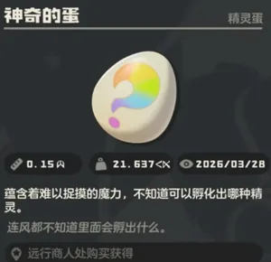 第1页图