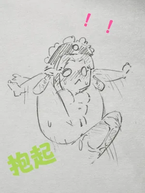 第18页图