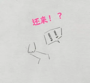 第19页图