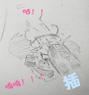 第23页图