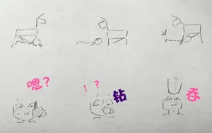 第25页图