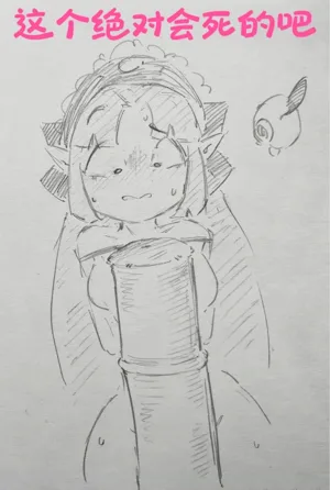 第26页图