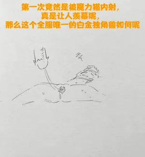 第28页图