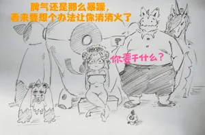 第33页图