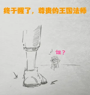 第36页图