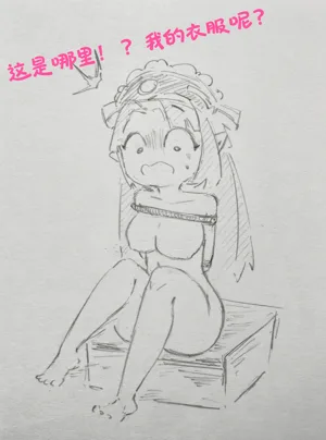 第37页图