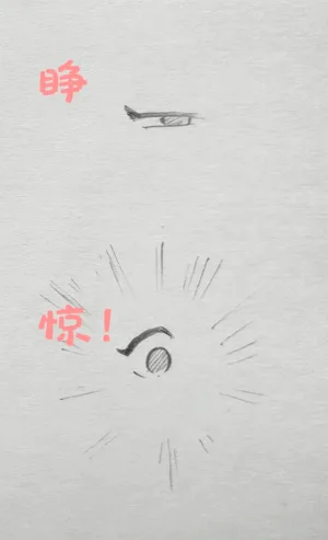 第38页图