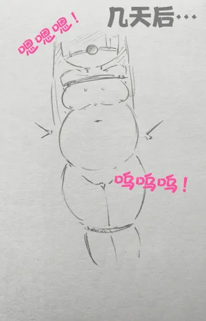 第4页图