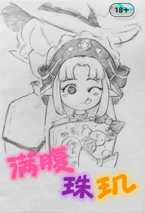 第41页图