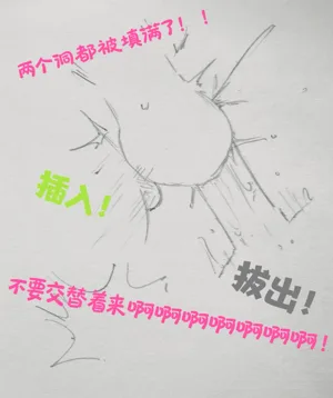 第8页图