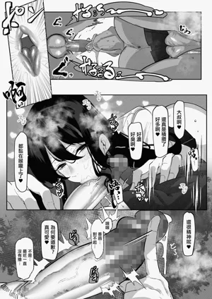 第19页图