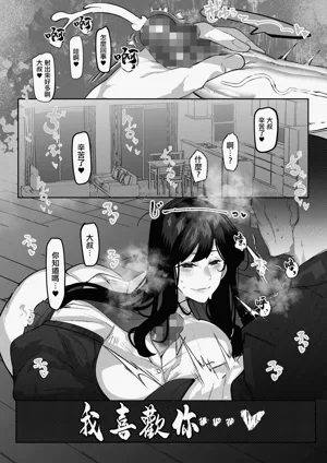 第21页图