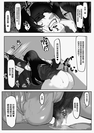 第23页图