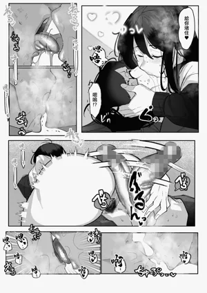 第24页图