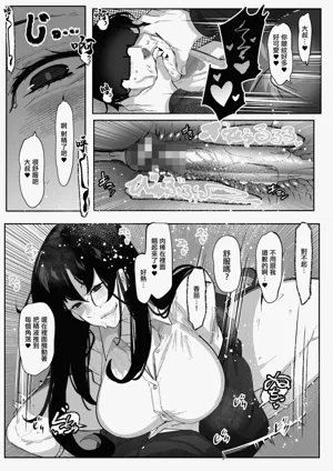 第30页图