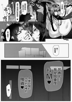 第31页图