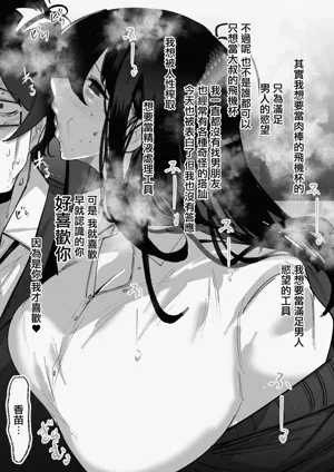 第32页图