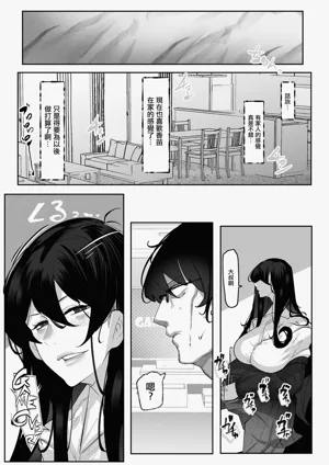 第52页图