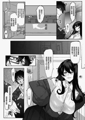 第9页图
