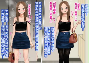 第16页图
