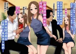 第3页图