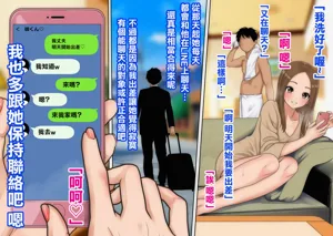 第5页图
