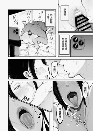 第21页图