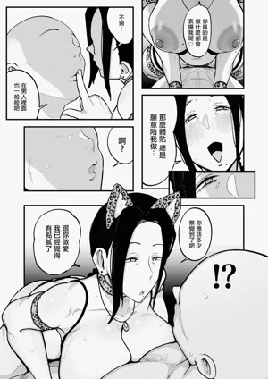 第38页图
