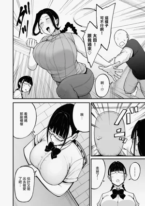 第5页图
