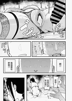 第52页图