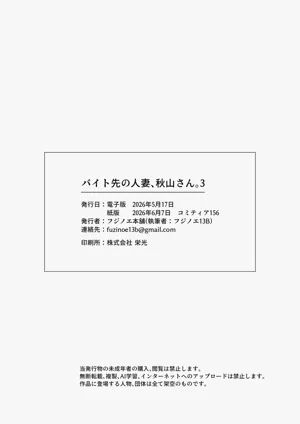 第55页图