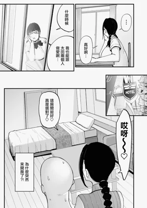 第6页图
