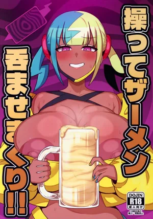 第2頁圖
