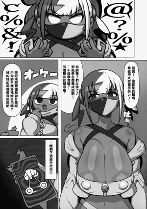 第4頁圖