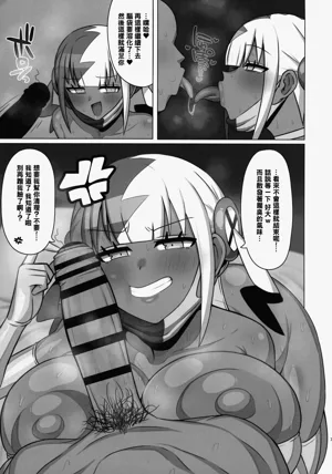 第8頁圖