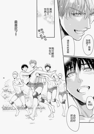 第48頁圖