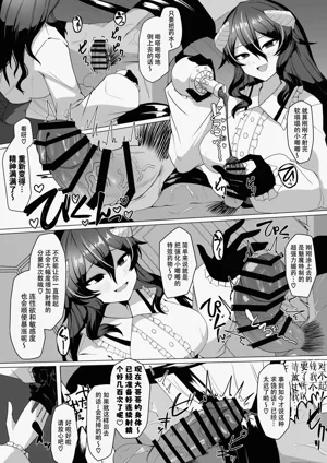 第10頁圖