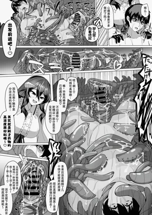 第26頁圖