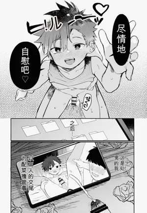 第17頁圖