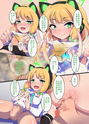 第15頁圖