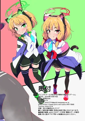 第20頁圖