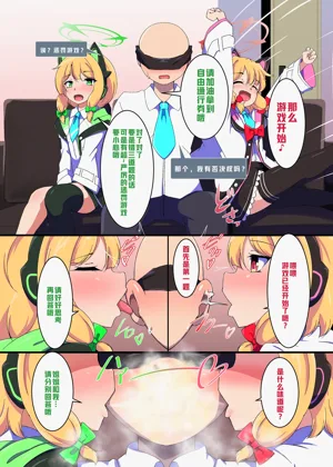 第4頁圖