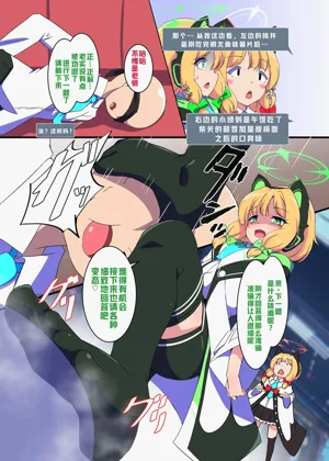 第5頁圖