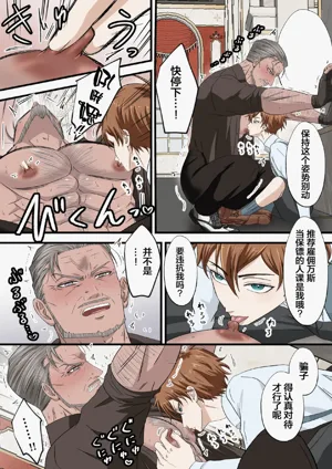 第11頁圖