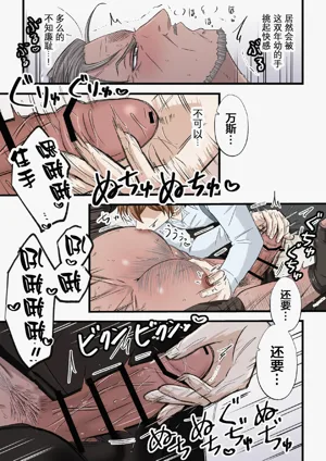 第19頁圖