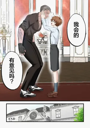 第23頁圖