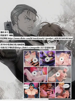 第24頁圖