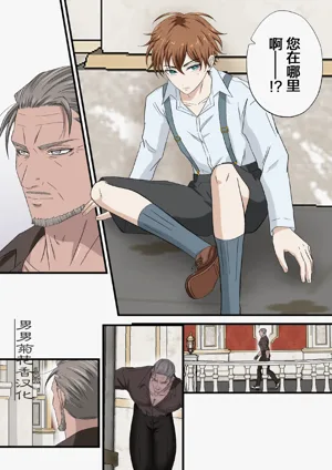 第6頁圖