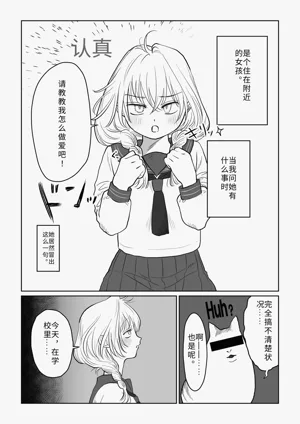 第13页图